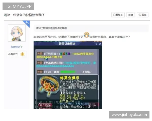 新富豪娱乐城注册流程与新手指南帮助新玩家顺利开启游戏之旅 新富豪娱乐城注册流程与新手指南帮助新玩家顺利开启游戏之旅