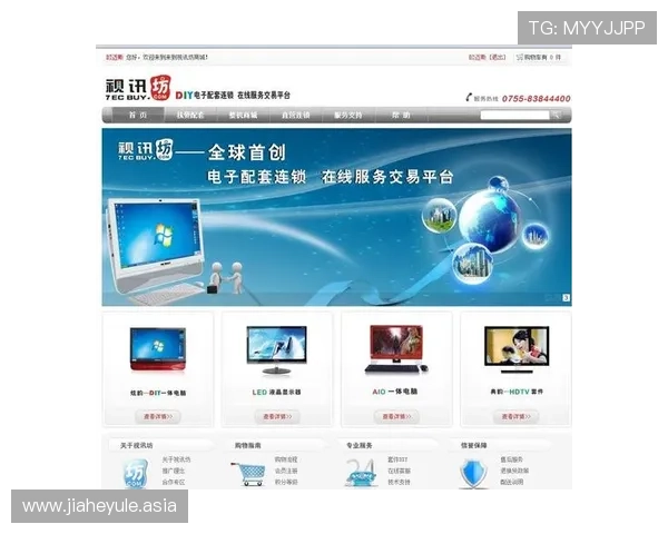 深入了解ag视讯网站论坛的最新活动与优惠信息,提升您的游戏体验与互动乐趣 深入了解ag视讯网站论坛的最新活动与优惠信息,提升您的游戏体验与互动乐趣