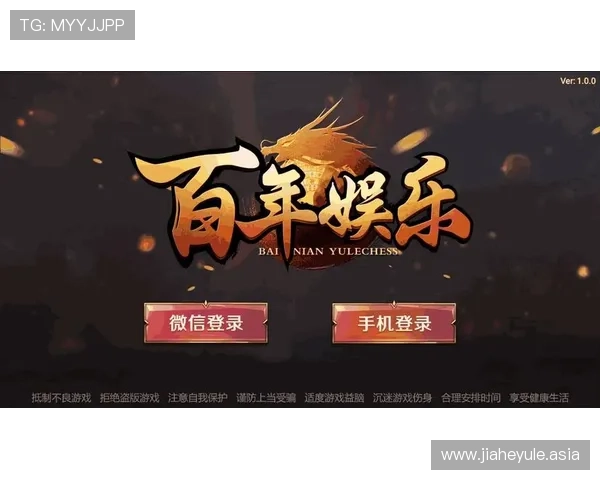 太阳3娱乐登录官方网客户端下载指南，轻松下载安装流程让您快速进入精彩游戏世界