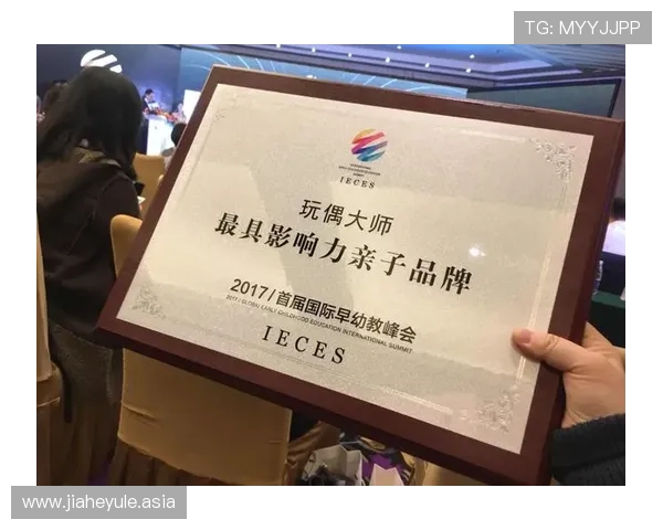 新濠娱乐所属集团的企业文化与品牌战略，助你全面了解其行业影响力