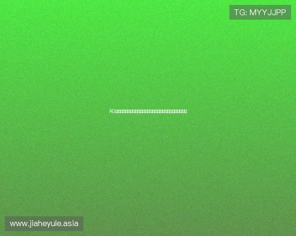 AG真人在线最新优惠活动,丰富奖励助力玩家轻松赢取更多游戏收益 AG真人在线最新优惠活动,丰富奖励助力玩家轻松赢取更多游戏收益